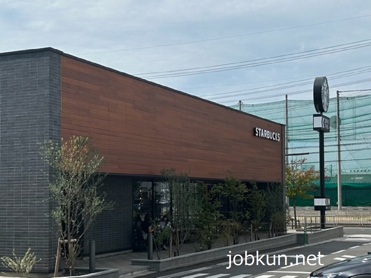 スタバの店舗正面