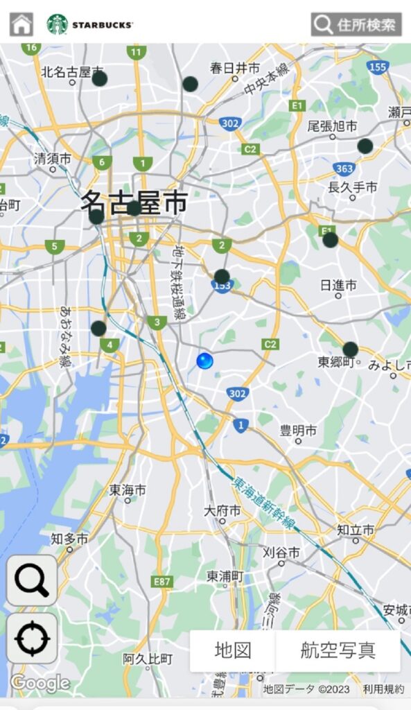 スタバの求人募集サイトの現在地ページ